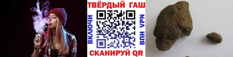 Виды наркоты Кстово APVP  МЕФ  Каннабис  COCAIN 