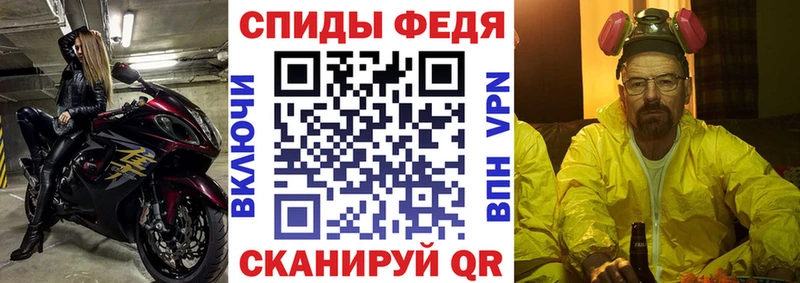 закладки  Кстово  hydra ссылки  АМФ 98% 