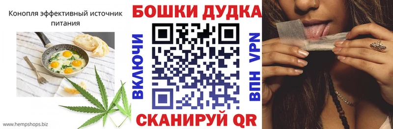 MEGA зеркало  Кстово  Еда ТГК конопля  купить закладку 