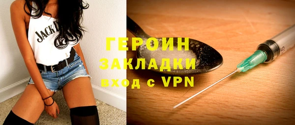хмурый Беломорск