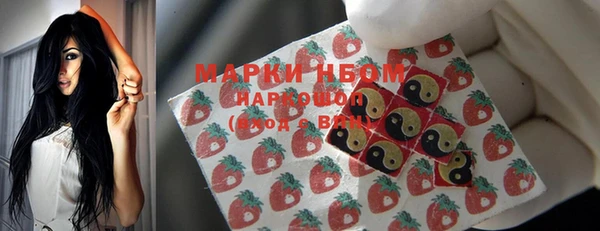 хмурый Беломорск