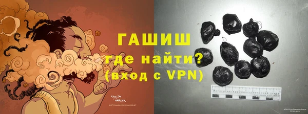 сатива Белоозёрский