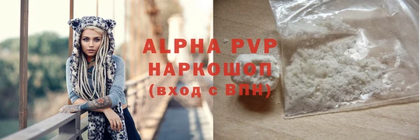 хмурый Беломорск
