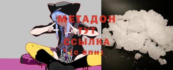 хмурый Беломорск