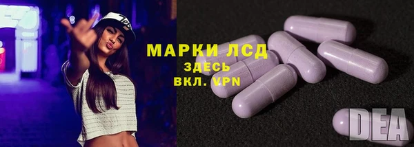 хмурый Беломорск