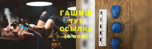 хмурый Беломорск