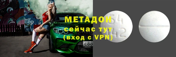 сатива Белоозёрский
