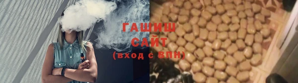 сатива Белоозёрский