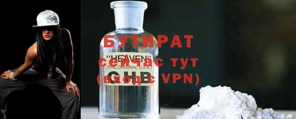хмурый Беломорск