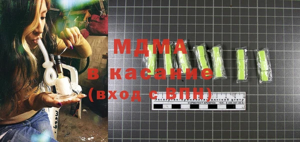 хмурый Беломорск