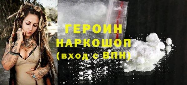 хмурый Беломорск