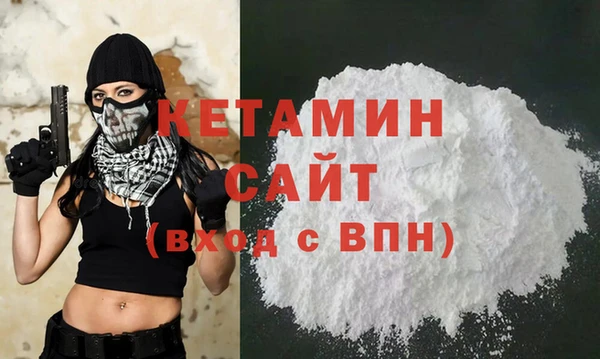 хмурый Беломорск