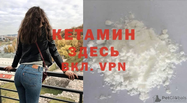 хмурый Беломорск