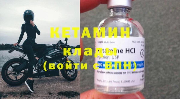 хмурый Беломорск