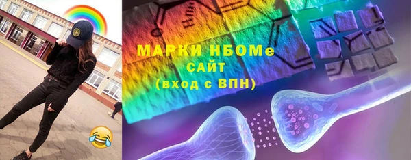хмурый Беломорск