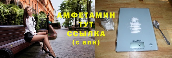 хмурый Беломорск
