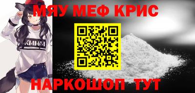 дурь Кимры