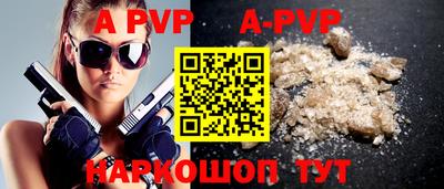 дурь Кимры
