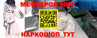 PSILOCYBIN Кингисепп