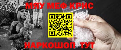 PSILOCYBIN Кингисепп