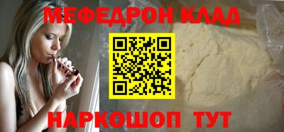 PSILOCYBIN Кингисепп