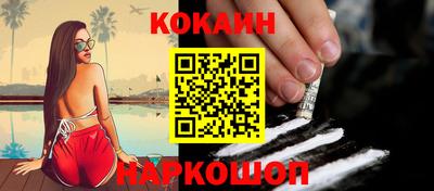 PSILOCYBIN Кингисепп