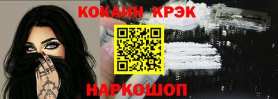 сатива Кинель