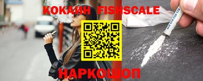 сатива Кинель