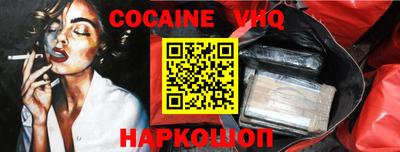 дурь Кимры