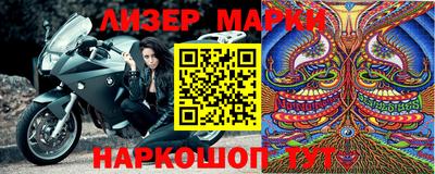 PSILOCYBIN Кингисепп