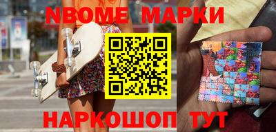 дурь Кимры