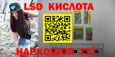 дурь Кимры