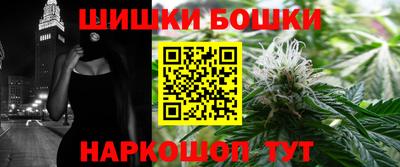сатива Кинель