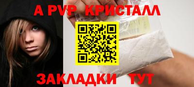 дурь Кимры