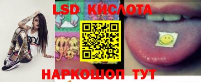 дурь Кимры
