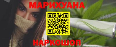 сатива Кинель
