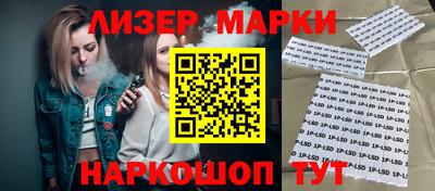 дурь Кимры
