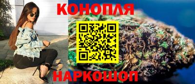 PSILOCYBIN Кингисепп