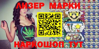 сатива Кинель