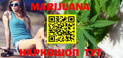 PSILOCYBIN Кингисепп