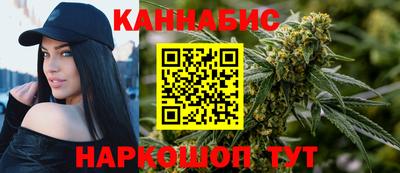 сатива Кинель