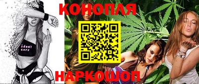 PSILOCYBIN Кингисепп