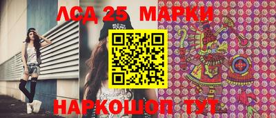 дурь Кимры