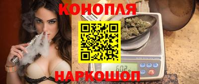 сатива Кинель