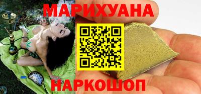 сатива Кинель
