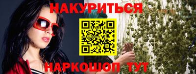 дурь Кимры