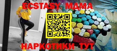 дурь Кимры