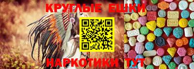 сатива Кинель