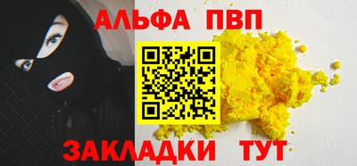 PSILOCYBIN Кингисепп