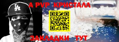PSILOCYBIN Кингисепп